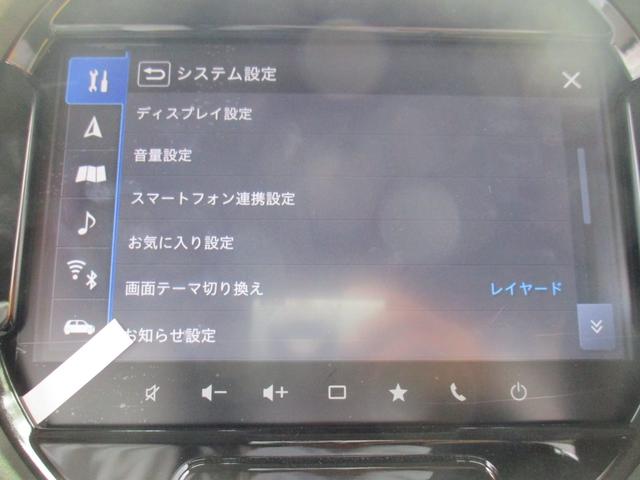 ハスラー タフワイルド　純正９インチナビフルセグ　アップルカープレイ　アンドロイドオート　全方位カメラ　ＣＤ．ＤＶＤ可　ＥＴＣ　ドラレコ　ＵＳＢ　ＬＥＤライト　クルコン　クリソナ　シートヒーター　届け出済み未使用車（16枚目）