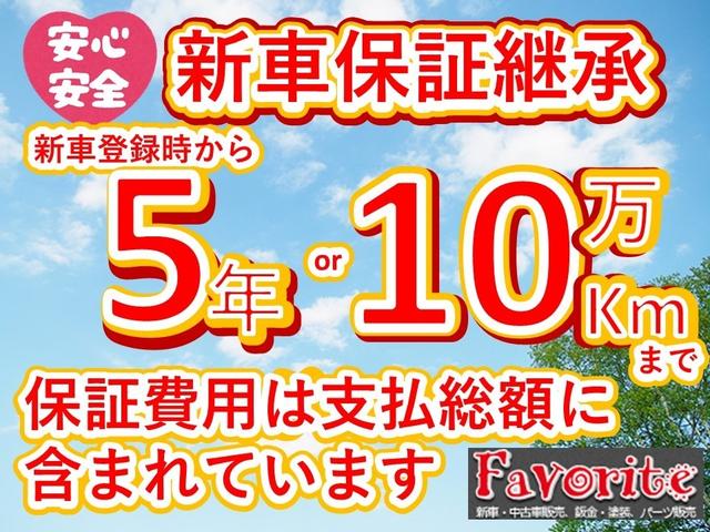 スペーシアカスタム ハイブリッドＸＳターボ　純正９インチナビフルセグ　アップルカープレイ　全方位カメラ　ドラレコ　ＥＴＣ　両側自動ドア　電動パーキング　リアオットマン　サーキュレーター　クルコン　クリソナ　シートハンドルヒーター　届出済未使用車（4枚目）