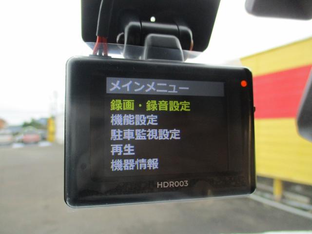 タフト Ｇ　ダーククロムベンチャー　８型ナビフルセグ　ブルートゥース　ＣＤ．ＤＶＤ　ブルートゥース　ＨＩＭＤ対応　ドラレコ　ＥＴＣ　全方位カメラ　ＵＳＢ　シートヒーター　電動パーキング　ＬＥＤライト　クリソナ　クルコン　届出済未使用車（9枚目）