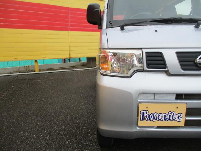ＮＶ１００クリッパーバン ＤＸ　ＡＭＦＭラジオ　運助エアバッグ　ＥＴＣ　集中ドアロック　エアコン　禁煙車（22枚目）