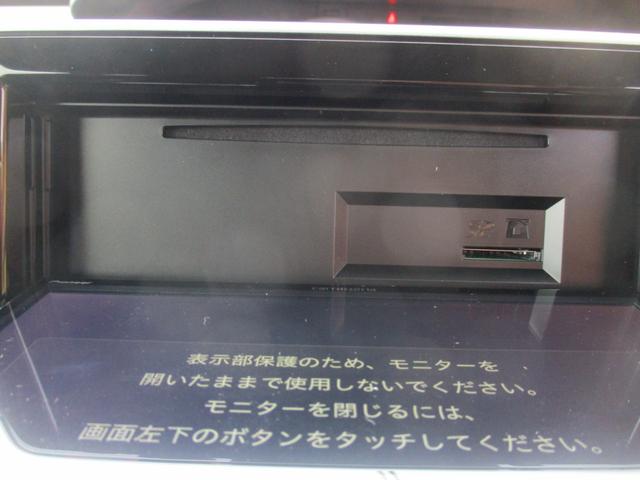 ワゴンＲ ＦＸ　５ＭＴ　８インチナビフルセグ　ブルートゥース　ＣＤ．ＤＶＤ　ドラレコ　ＥＴＣ　スマートキー　プッシュスタート　レーダーブレーキ　クリアランスソナー　オートエアコン　シートヒーター　届け出済み未使用車（10枚目）