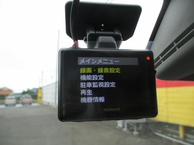 ワゴンＲ ＦＸ　５ＭＴ　８インチナビフルセグ　ブルートゥース　ＣＤ．ＤＶＤ　ドラレコ　ＥＴＣ　スマートキー　プッシュスタート　レーダーブレーキ　クリアランスソナー　オートエアコン　シートヒーター　届け出済み未使用車（11枚目）