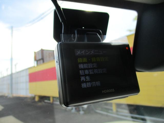 ジムニー XC 4WD 9インチナビフルセグ ブルートゥース CD.DVD ドラレコ ETC ターボ ライトウォッシャー LEDライト クルコン クリソナ シートヒーター セキュリティ 届け出済み未使用車(9枚目)