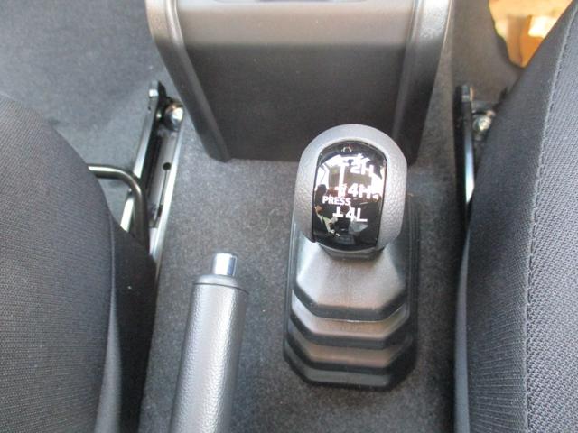 ジムニー XC 4WD 9インチナビフルセグ ブルートゥース CD.DVD ドラレコ ETC ターボ ライトウォッシャー LEDライト クルコン クリソナ シートヒーター セキュリティ 届け出済み未使用車(14枚目)