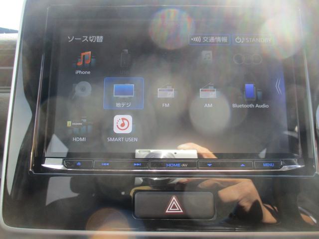 ワゴンR FX AT 8インチナビフルセグ ブルートゥース CD.DVD ETCドラレコ オートライト レーダーブレーキ シートヒーター オートエアコン クリアランスソナー セキュリティ 届け出済み未使用車(9枚目)