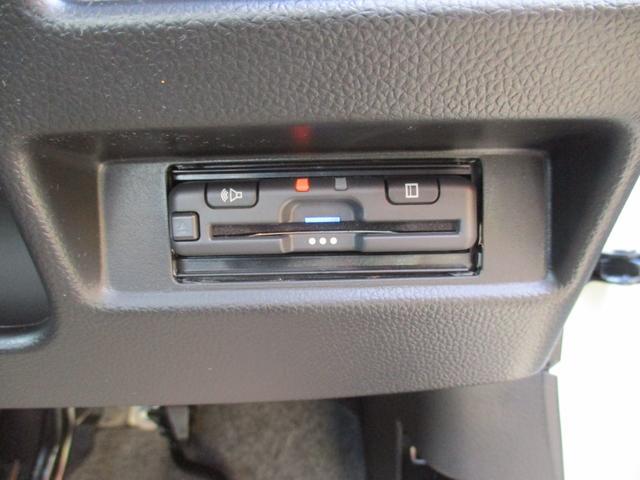 ワゴンR FX AT 8インチナビフルセグ ブルートゥース CD.DVD ETCドラレコ オートライト レーダーブレーキ シートヒーター オートエアコン クリアランスソナー セキュリティ 届け出済み未使用車(11枚目)