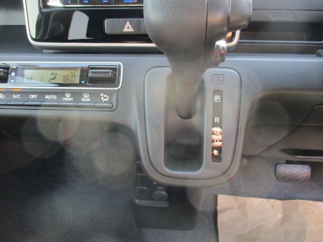 ワゴンR FX AT 8インチナビフルセグ ブルートゥース CD.DVD ETCドラレコ オートライト レーダーブレーキ シートヒーター オートエアコン クリアランスソナー セキュリティ 届け出済み未使用車(13枚目)