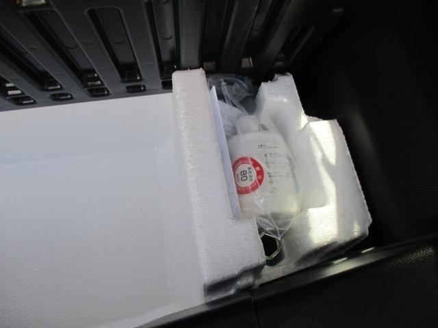 ワゴンR FX AT 8インチナビフルセグ ブルートゥース CD.DVD ETCドラレコ オートライト レーダーブレーキ シートヒーター オートエアコン クリアランスソナー セキュリティ 届け出済み未使用車(30枚目)