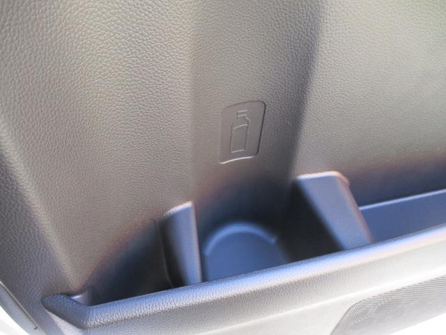 ワゴンR FX AT 8インチナビフルセグ ブルートゥース CD.DVD ETCドラレコ オートライト レーダーブレーキ シートヒーター オートエアコン クリアランスソナー セキュリティ 届け出済み未使用車(33枚目)