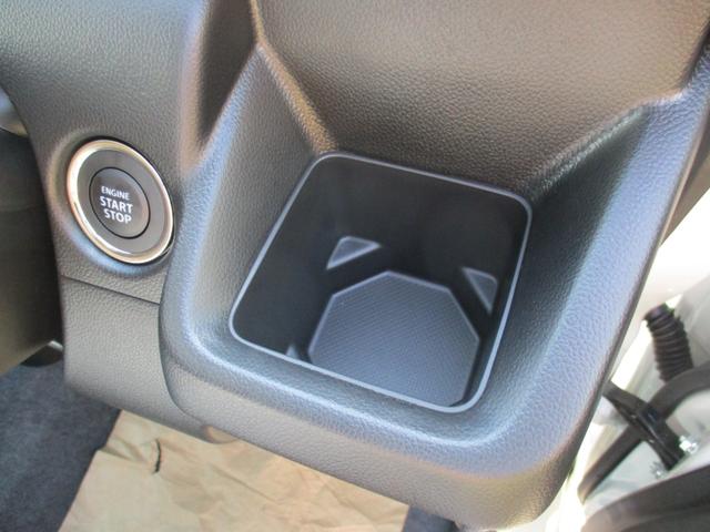 ワゴンR FX AT 8インチナビフルセグ ブルートゥース CD.DVD ETCドラレコ オートライト レーダーブレーキ シートヒーター オートエアコン クリアランスソナー セキュリティ 届け出済み未使用車(35枚目)