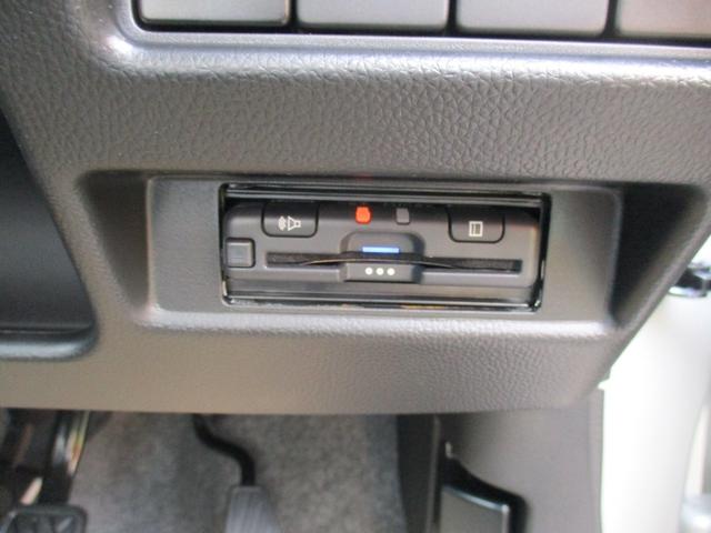 ワゴンR FX 5MT 純正CDデッキ ETC ドラレコ オートエアコン オートライト レーダーブレーキ シートヒーター クリアランスソナー セキュリティ 届け出済み未使用車(7枚目)