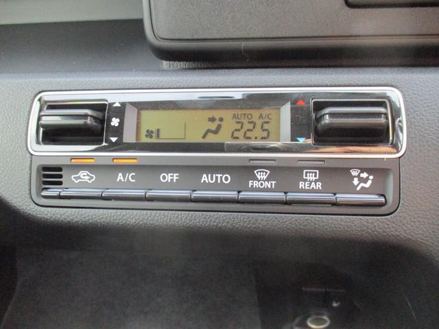 ワゴンR FX 5MT 純正CDデッキ ETC ドラレコ オートエアコン オートライト レーダーブレーキ シートヒーター クリアランスソナー セキュリティ 届け出済み未使用車(8枚目)