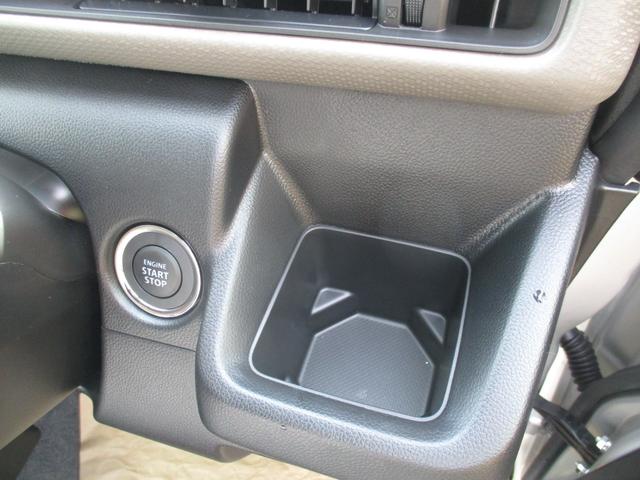 ワゴンR FX 5MT 純正CDデッキ ETC ドラレコ オートエアコン オートライト レーダーブレーキ シートヒーター クリアランスソナー セキュリティ 届け出済み未使用車(16枚目)