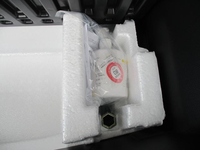 ワゴンR FX 5MT 純正CDデッキ ETC ドラレコ オートエアコン オートライト レーダーブレーキ シートヒーター クリアランスソナー セキュリティ 届け出済み未使用車(31枚目)