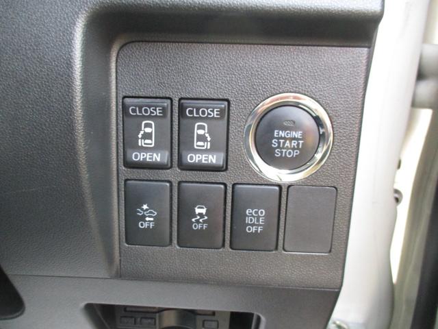 タント カスタムRS トップエディションSAII ナビフルセグ ブルートゥース CD.DVD ETC 前後ドラレコ 社外デジタルインナーミラー バックカメラ ターボ ハーフレザーシート 両側自動ドア LEDライト セキュリティ 禁煙車(11枚目)