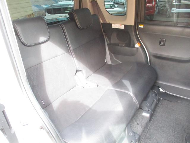 タント カスタムRS トップエディションSAII ナビフルセグ ブルートゥース CD.DVD ETC 前後ドラレコ 社外デジタルインナーミラー バックカメラ ターボ ハーフレザーシート 両側自動ドア LEDライト セキュリティ 禁煙車(22枚目)