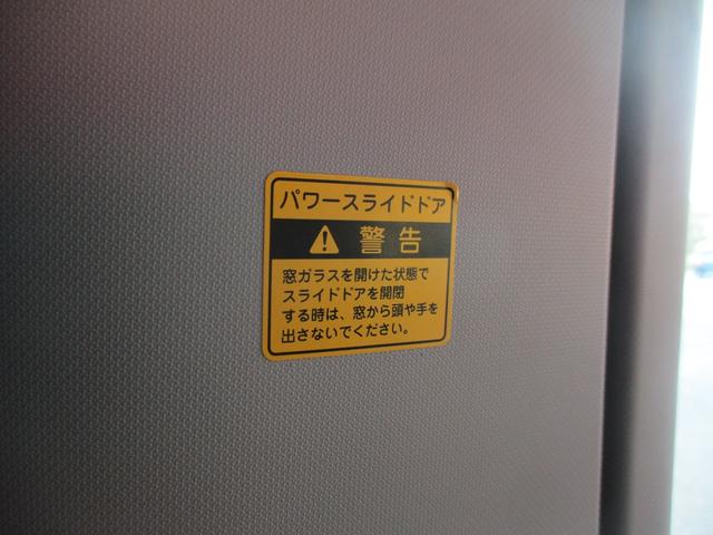 タント カスタムRS トップエディションSAII ナビフルセグ ブルートゥース CD.DVD ETC 前後ドラレコ 社外デジタルインナーミラー バックカメラ ターボ ハーフレザーシート 両側自動ドア LEDライト セキュリティ 禁煙車(28枚目)