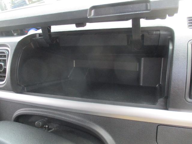 タント カスタムRS トップエディションSAII ナビフルセグ ブルートゥース CD.DVD ETC 前後ドラレコ 社外デジタルインナーミラー バックカメラ ターボ ハーフレザーシート 両側自動ドア LEDライト セキュリティ 禁煙車(33枚目)