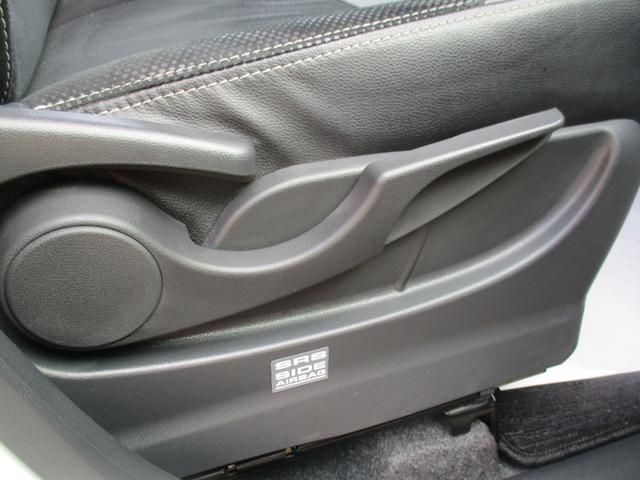 タント カスタムRS トップエディションSAII ナビフルセグ ブルートゥース CD.DVD ETC 前後ドラレコ 社外デジタルインナーミラー バックカメラ ターボ ハーフレザーシート 両側自動ドア LEDライト セキュリティ 禁煙車(36枚目)