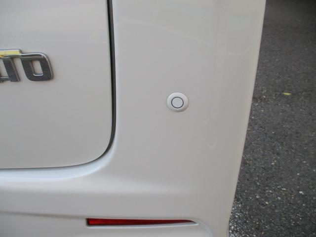 タント カスタムRS トップエディションSAII ナビフルセグ ブルートゥース CD.DVD ETC 前後ドラレコ 社外デジタルインナーミラー バックカメラ ターボ ハーフレザーシート 両側自動ドア LEDライト セキュリティ 禁煙車(42枚目)