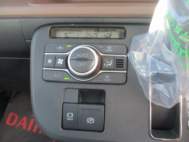 ムーヴキャンバス セオリーＧ　９インチナビフルセグ　ブルートゥース　ドラレコ　ＥＴＣ　バックカメラ　ＵＳＢ　両側自動ドア　ＬＥＤライト　ステアリングスイッチ　クリアランスソナー　電動パーキング　シートヒーター　セキュリティ　禁煙車（13枚目）