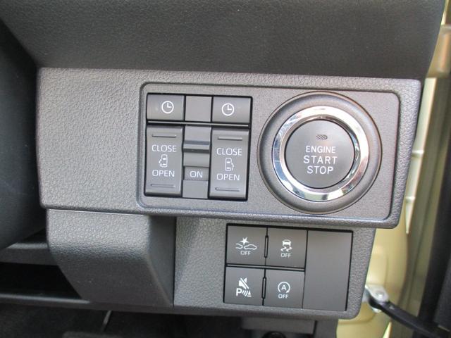 ムーヴキャンバス セオリーＧ　９インチナビフルセグ　ブルートゥース　ドラレコ　ＥＴＣ　バックカメラ　ＵＳＢ　両側自動ドア　ＬＥＤライト　ステアリングスイッチ　クリアランスソナー　電動パーキング　シートヒーター　セキュリティ　禁煙車（16枚目）