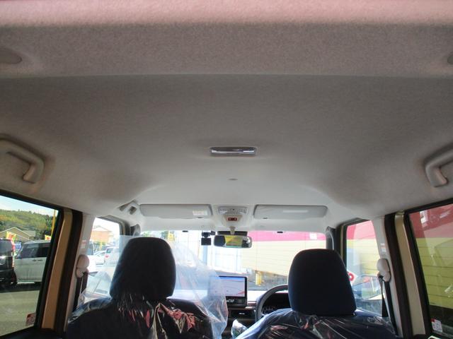 ムーヴキャンバス セオリーＧ　９インチナビフルセグ　ブルートゥース　ドラレコ　ＥＴＣ　バックカメラ　ＵＳＢ　両側自動ドア　ＬＥＤライト　ステアリングスイッチ　クリアランスソナー　電動パーキング　シートヒーター　セキュリティ　禁煙車（30枚目）