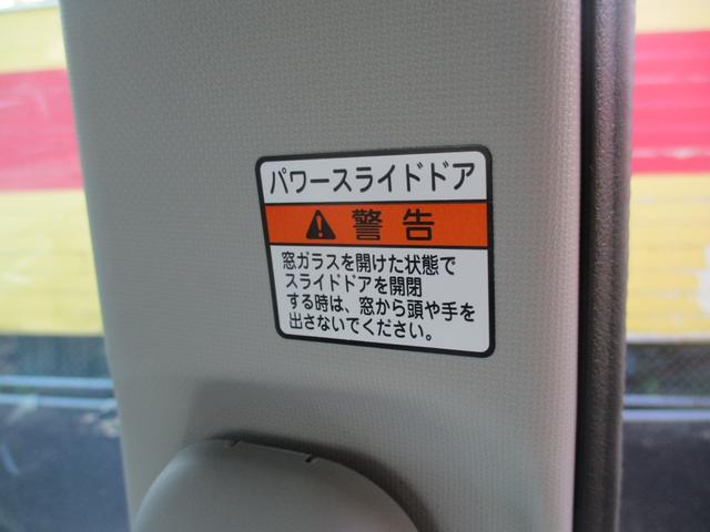 ムーヴキャンバス セオリーＧ　９インチナビフルセグ　ブルートゥース　ドラレコ　ＥＴＣ　バックカメラ　ＵＳＢ　両側自動ドア　ＬＥＤライト　ステアリングスイッチ　クリアランスソナー　電動パーキング　シートヒーター　セキュリティ　禁煙車（33枚目）