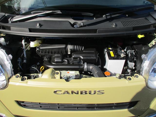 ムーヴキャンバス セオリーＧ　９インチナビフルセグ　ブルートゥース　ドラレコ　ＥＴＣ　バックカメラ　ＵＳＢ　両側自動ドア　ＬＥＤライト　ステアリングスイッチ　クリアランスソナー　電動パーキング　シートヒーター　セキュリティ　禁煙車（53枚目）