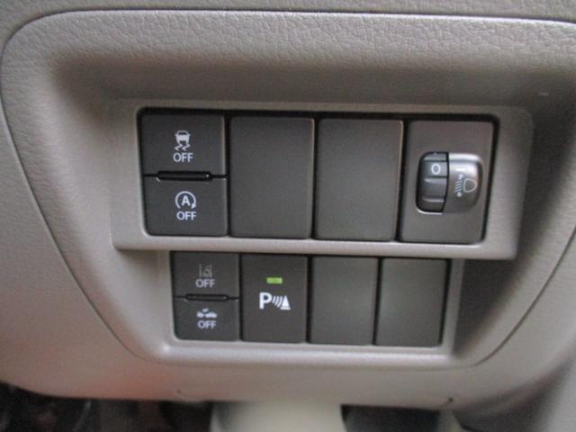 エブリイ ＰＡ　ハイルーフ　レーダーブレーキ　バイザー　クリアランスソナー　ＡＭＦＭラジオ　運助エアバッグ　オーバーヘッドコンソール　アイドリングストップ　エアコン　禁煙車（21枚目）