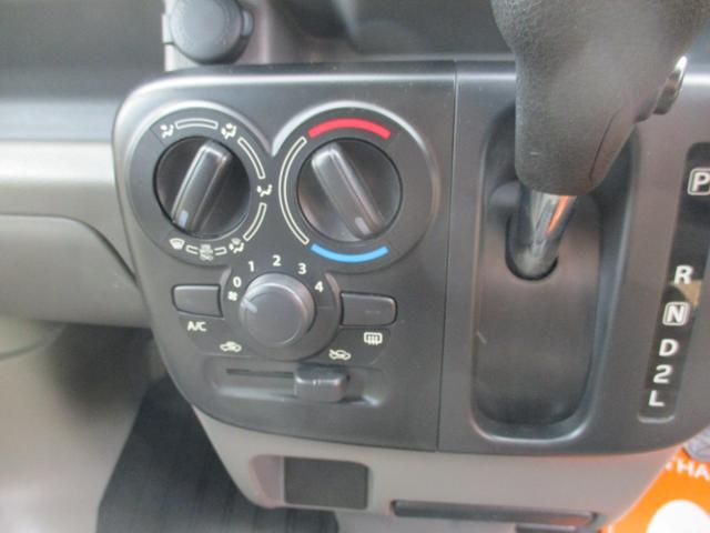 エブリイ ＰＡ　ハイルーフ　レーダーブレーキ　バイザー　クリアランスソナー　ＡＭＦＭラジオ　運助エアバッグ　オーバーヘッドコンソール　アイドリングストップ　エアコン　禁煙車（47枚目）