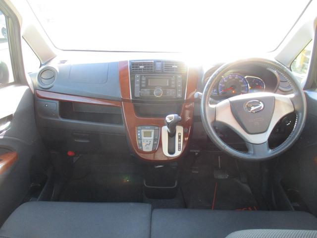 ムーヴ カスタム　Ｘ　ＶＳスマートセレクションＳＡ　スマートキー　ＣＤデッキ　木目調パネル　シートリフター　レーダーブレーキ　バイザー　チルトステアリング　オートエアコン　ＬＥＤライト　セキュリティ（9枚目）