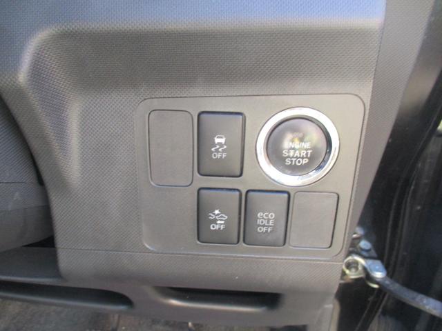 ムーヴ カスタム　Ｘ　ＶＳスマートセレクションＳＡ　スマートキー　ＣＤデッキ　木目調パネル　シートリフター　レーダーブレーキ　バイザー　チルトステアリング　オートエアコン　ＬＥＤライト　セキュリティ（10枚目）