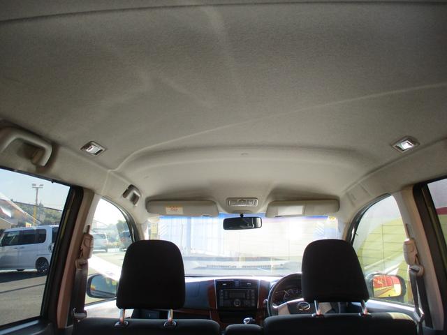 ムーヴ カスタム　Ｘ　ＶＳスマートセレクションＳＡ　スマートキー　ＣＤデッキ　木目調パネル　シートリフター　レーダーブレーキ　バイザー　チルトステアリング　オートエアコン　ＬＥＤライト　セキュリティ（20枚目）