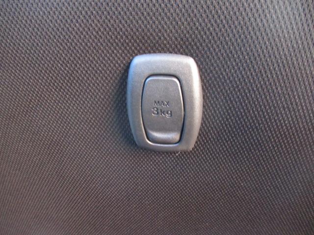 ムーヴ カスタム　Ｘ　ＶＳスマートセレクションＳＡ　スマートキー　ＣＤデッキ　木目調パネル　シートリフター　レーダーブレーキ　バイザー　チルトステアリング　オートエアコン　ＬＥＤライト　セキュリティ（25枚目）