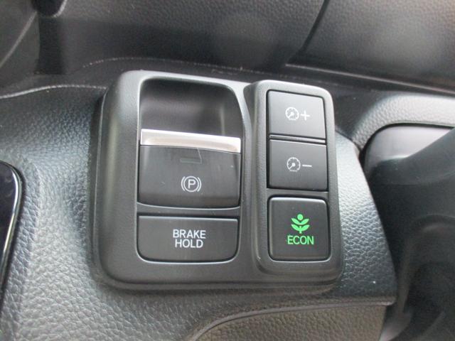 Ｎ－ＢＯＸカスタム Ｌ　純正ナビ　ＣＤ　ブルートゥース　ＥＴＣ　ＵＳＢ　左側自動ドア　バックカメラ　オートライト　レーダーブレーキ　スマートキー　ＬＥＤライト　電動パーキング　禁煙車（14枚目）