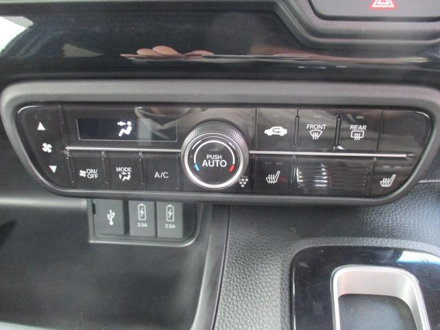 Ｎ－ＢＯＸカスタム Ｌ　純正ナビ　ＣＤ　ブルートゥース　ＥＴＣ　ＵＳＢ　左側自動ドア　バックカメラ　オートライト　レーダーブレーキ　スマートキー　ＬＥＤライト　電動パーキング　禁煙車（15枚目）