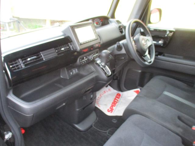 Ｎ－ＢＯＸカスタム Ｌ　純正ナビ　ＣＤ　ブルートゥース　ＥＴＣ　ＵＳＢ　左側自動ドア　バックカメラ　オートライト　レーダーブレーキ　スマートキー　ＬＥＤライト　電動パーキング　禁煙車（28枚目）