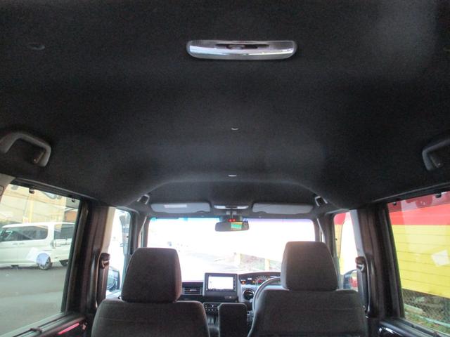 Ｎ－ＢＯＸカスタム Ｌ　純正ナビ　ＣＤ　ブルートゥース　ＥＴＣ　ＵＳＢ　左側自動ドア　バックカメラ　オートライト　レーダーブレーキ　スマートキー　ＬＥＤライト　電動パーキング　禁煙車（31枚目）