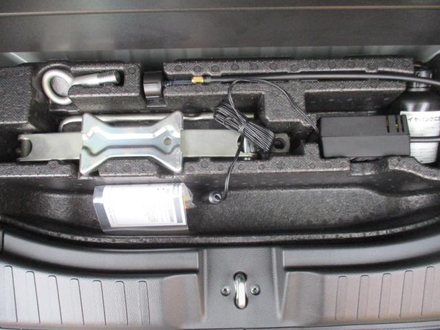 Ｎ－ＢＯＸカスタム Ｌ　純正ナビ　ＣＤ　ブルートゥース　ＥＴＣ　ＵＳＢ　左側自動ドア　バックカメラ　オートライト　レーダーブレーキ　スマートキー　ＬＥＤライト　電動パーキング　禁煙車（33枚目）