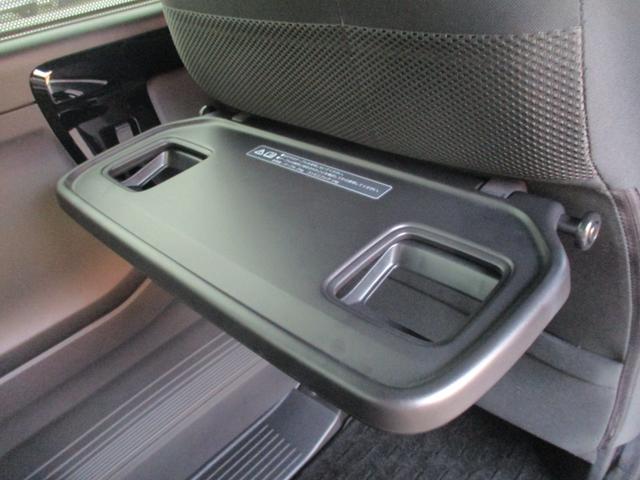 Ｎ－ＢＯＸカスタム Ｌ　純正ナビ　ＣＤ　ブルートゥース　ＥＴＣ　ＵＳＢ　左側自動ドア　バックカメラ　オートライト　レーダーブレーキ　スマートキー　ＬＥＤライト　電動パーキング　禁煙車（38枚目）