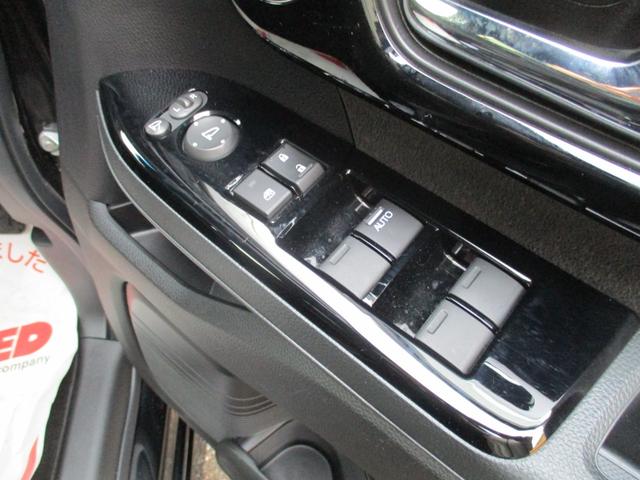 Ｎ－ＢＯＸカスタム Ｌ　純正ナビ　ＣＤ　ブルートゥース　ＥＴＣ　ＵＳＢ　左側自動ドア　バックカメラ　オートライト　レーダーブレーキ　スマートキー　ＬＥＤライト　電動パーキング　禁煙車（39枚目）