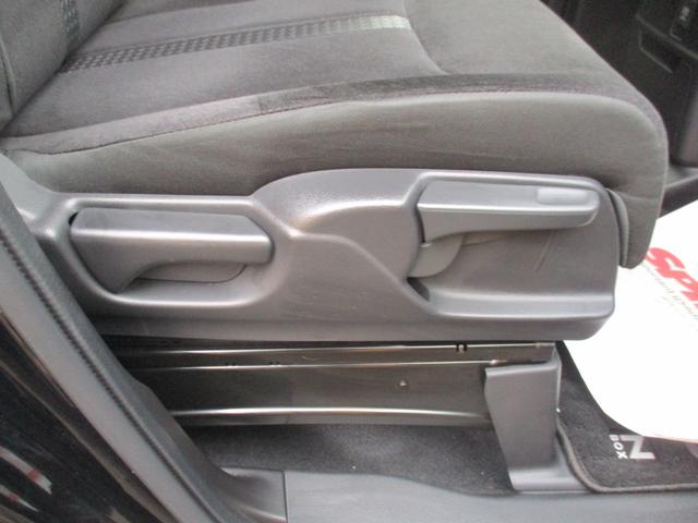 Ｎ－ＢＯＸカスタム Ｌ　純正ナビ　ＣＤ　ブルートゥース　ＥＴＣ　ＵＳＢ　左側自動ドア　バックカメラ　オートライト　レーダーブレーキ　スマートキー　ＬＥＤライト　電動パーキング　禁煙車（41枚目）