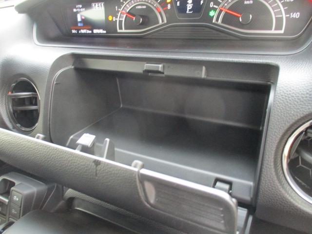 Ｎ－ＢＯＸカスタム Ｌ　純正ナビ　ＣＤ　ブルートゥース　ＥＴＣ　ＵＳＢ　左側自動ドア　バックカメラ　オートライト　レーダーブレーキ　スマートキー　ＬＥＤライト　電動パーキング　禁煙車（42枚目）