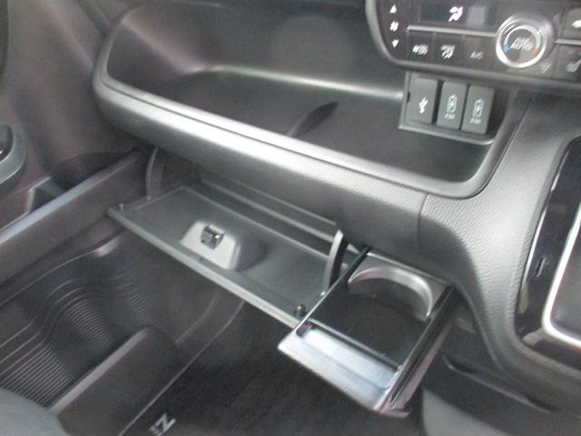 Ｎ－ＢＯＸカスタム Ｌ　純正ナビ　ＣＤ　ブルートゥース　ＥＴＣ　ＵＳＢ　左側自動ドア　バックカメラ　オートライト　レーダーブレーキ　スマートキー　ＬＥＤライト　電動パーキング　禁煙車（44枚目）