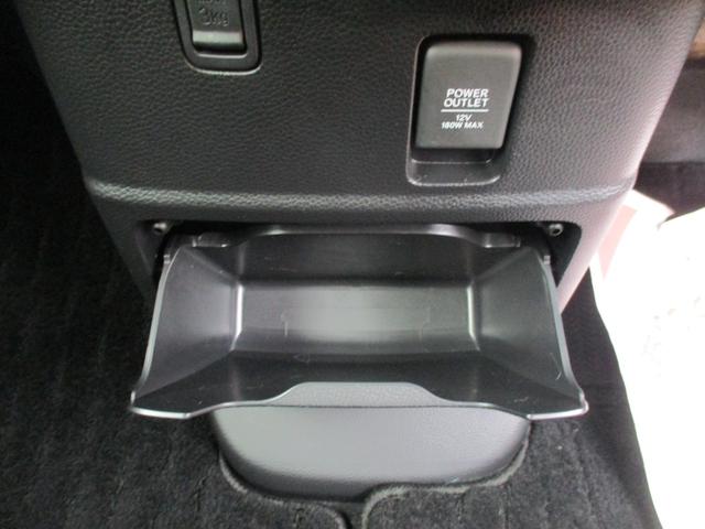 Ｎ－ＢＯＸカスタム Ｌ　純正ナビ　ＣＤ　ブルートゥース　ＥＴＣ　ＵＳＢ　左側自動ドア　バックカメラ　オートライト　レーダーブレーキ　スマートキー　ＬＥＤライト　電動パーキング　禁煙車（47枚目）