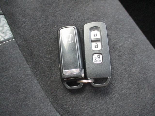 Ｎ－ＢＯＸカスタム Ｌ　純正ナビ　ＣＤ　ブルートゥース　ＥＴＣ　ＵＳＢ　左側自動ドア　バックカメラ　オートライト　レーダーブレーキ　スマートキー　ＬＥＤライト　電動パーキング　禁煙車（52枚目）