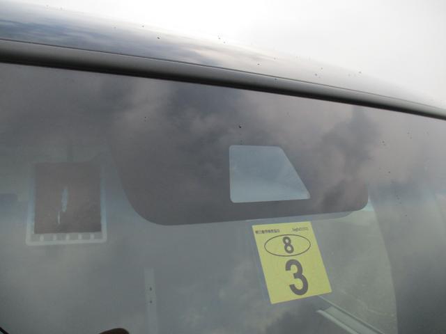 Ｎ－ＢＯＸカスタム Ｌ　純正ナビ　ＣＤ　ブルートゥース　ＥＴＣ　ＵＳＢ　左側自動ドア　バックカメラ　オートライト　レーダーブレーキ　スマートキー　ＬＥＤライト　電動パーキング　禁煙車（56枚目）