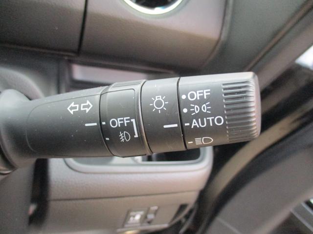 Ｎ－ＢＯＸカスタム Ｌ　純正ナビ　ＣＤ　ブルートゥース　ＥＴＣ　ＵＳＢ　左側自動ドア　バックカメラ　オートライト　レーダーブレーキ　スマートキー　ＬＥＤライト　電動パーキング　禁煙車（59枚目）