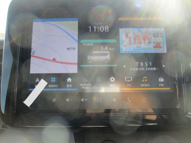 スペーシア ハイブリッドX 純正9型ナビフルセグ アップルカープレイ ブルートゥース HDMI可 ドラレコ ETC USB 全方位カメラ リアオットマン 両側自動ドア シートヒーター 前後クリソナ サーキュレータ 届出済未使用車(7枚目)